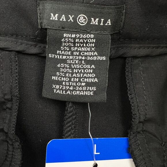 Max & Mia Dress Pants Relaxed Straight Leg‎ Trousers Career Women's Size Large - Picture 5 of 13